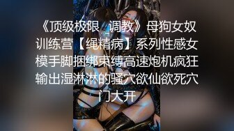 【新片速遞 】 骚气腾腾的巨乳白富美，这胸器这皮肤，肉棒火腿自慰，太饥渴啦！