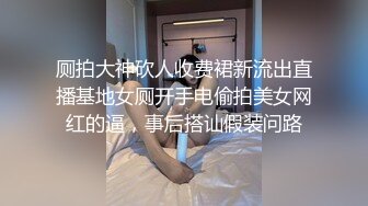 星空传媒-少妇白洁5爱是一道白光绿到你发光-童汐