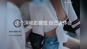 无水印1/4 美少女颜宝翘起美臀内裤勒肥穴假屌自慰流白浆大秀VIP1196