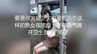 【新片速遞】  商场女厕全景偷拍长裙少妇干干净净的大肥鲍鱼