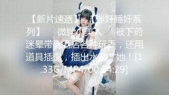 有空就摸摸老婆的奶子