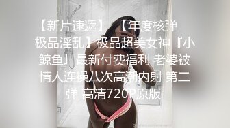 STP28457 二次元顶级尤物美少女！COS装女神颜值！黑丝美腿白虎美穴，玻璃棒猛捅，高潮出水流白浆