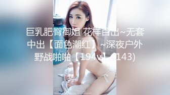 30多岁的少妇太主动了，果然还是少妇会玩，女上位直到内射