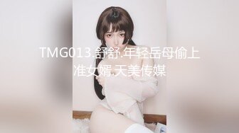 淫妻 绿帽约单男操漂亮大奶老婆 被操的白浆四溢 最后含着满是自己酸奶的鸡吧口爆吃精 作为绿帽不知什么心情