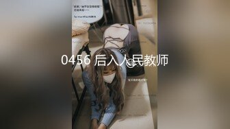 国产TS系列绝美妖妖董宣彤COS美艳蜘蛛侠骑乘啪啪大奶直晃被操射