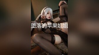 【山炮少妇猎手】骚飘飘高徒新作，约足浴店勾搭的人妻，良家风味尽情享用，附泡良勾搭课堂半小时讲解