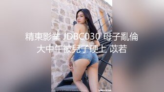 情趣绿色网袜后入骚老婆