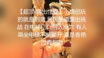 顶级美腿颜值女神这腿能玩一年，完美身材无毛嫩穴，情趣椅子骑乘爆插小穴，高潮喷水喷了一身