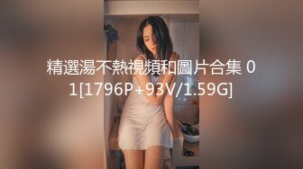 酒店约炮打高尔夫认识的大奶子少妇 巨乳+黑丝 露脸完整版