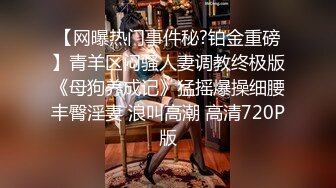 ✿潮喷小可爱✿超敏感小淫娃〖小柠檬〗早晨被女仆吵醒了怎么办？当然是操个爽！小骚穴被大鸡巴插到水流不止