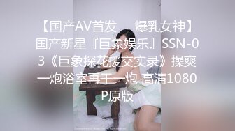 ✿网红女神✿ 最新超人气爆乳貌美少女▌小桃酱▌男士月嫂特殊服务 性感女仆让主人抽插 骑乘采精口爆淫靡白浆