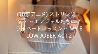 办公楼女厕全景偷拍41位美女各种姿势嘘嘘各种美鲍鱼一一呈现 (3)