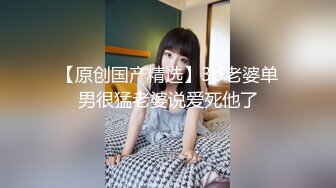 杏吧传媒 哥哥出差了和漂亮的嫂子偷情 以后哥哥不在就让我来找她