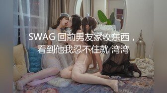 (麻豆傳媒)(mcy-0117)(20221227)極品女上司被幹到腿軟-李蓉蓉