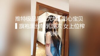 穿和服带乳贴的老婆真好看