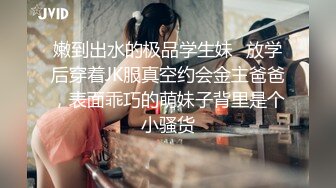 [2DF2]偷拍两对极品年轻情侣暧昧的情欲游戏 [BT种子]