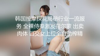 STP28679 极品颜值美少女！赚钱还网贷！苗条身材超粉美穴，黑丝美腿道具自慰，拉珠猛捅骚穴