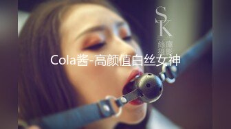 露臉澳门绝色女神视频在线直播