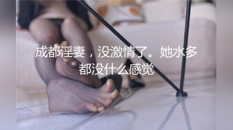 【自整理】练过瑜伽的软体骚母狗逼脸脚同框，用力掰开骚逼让你看个够，大鸡巴都立正了【471V】 (72)