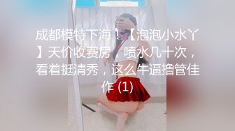 超火香港网红极品美少女▌HongKongDoll ▌玩偶姐姐 甜美陪玩游戏3