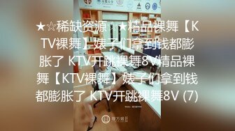 《云盘高质✅泄密》露脸才是王道！极品粉笔漂亮大学生美眉【米老鼠】不雅私_拍，被社会大屌花臂痞子男各种肏肛交好菜让猪拱