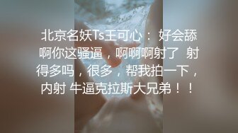 自慰小妈被继子操翻-蜜桃传媒