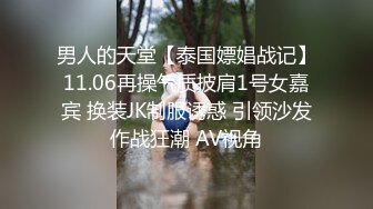 【极品反差婊】超极品小女友泄密流出❤️眼镜娘❤️平时带眼镜超斯文，私下被操居然这么骚,叫声也太好听了！