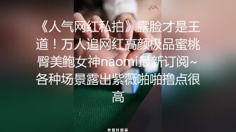 Al—刘涛 淫水十足浪叫呻吟