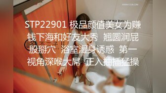 光头丰满少妇挑战俩帅哥一起玩3P不仅操骚穴还干男的屁眼这都乱啪啪啊