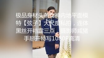 【流浪寻花】足疗店真实勾搭女技师，没玩尽兴再来一炮，69姿势吸吮舔屌，张开双腿猛怼最后口暴