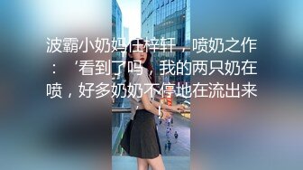 (麻豆傳媒)(mt-027)(20240102)性愛處罰絕對服從-可兒、樂樂