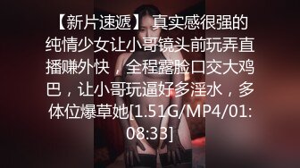 用成人的方式打开抖音 各种抖音风抖奶热舞合集[2100V] (639)