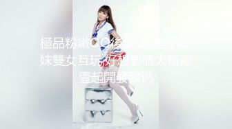 SWAG 知名KTV顶级包厢干炮 Nana