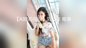 邪恶的房东偷藏摄像头暗中偷窥大奶子少妇洗澡