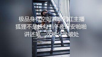 大奶美女少妇 年轻同事来访 怎能放过如此单独交流的机会 下面早已淫水泛滥 上位骑乘刺激射了满满一骚逼