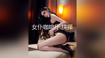 小马丶寻花深夜顶级清纯甜美少女，娇小身材修长美腿，揉捏小奶子吸吮，骑乘站立后入撞击猛操