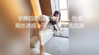 春情荡漾、性感小母狗饥渴的样子