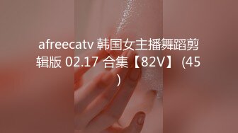 【fc冰恋】大尺度，姐妹最后的温存，性感美尸，诱人美鲍