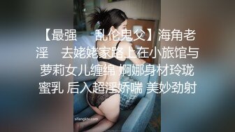 大学校园女厕全景偷拍多位漂亮学妹嘘嘘各种美鲍轮流呈现9 (2)