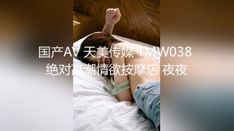 afchinatvBJ奥琳_20190414