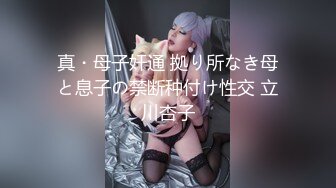 ✿纯情小母狗✿超反差小学妹有点M属性，喜欢被主人爸爸当小狗狗一样牵着绳子匍匐在主人脚下被肆意蹂躏