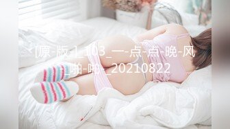 起点传媒 xsjky-013 风韵丈母娘乱伦女婿-佳芯