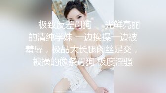 小马寻花约肉感十足超大胸外围美女  镜头前特写口交  扶床拉手站立后入