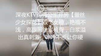 真实玩00后女友粉嫩小逼