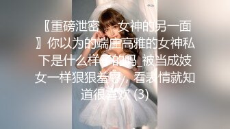 漂亮美少妇 我不脱 为什么不脱 在家偷情中年大叔 我美不美 身材好不好 被无套输出 表情诱人