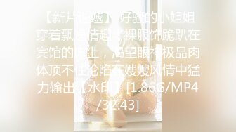 超顶LPL前职业选手WE大舅子前妻▌Yuka▌韩系大尺度私拍 淫具的奴隶 肛塞乳夹炮机 赤裸裸色诱 (7)