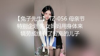 半老徐娘的露奶诱惑