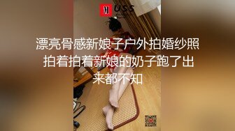 越狱犯强暴良家少妇