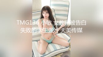   甜美骚骚小妞和小男友居家操逼，短裙骑在身上抽插，搞一会自己拿道具自慰