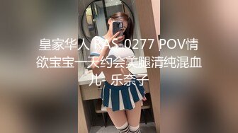 ⚫️⚫️重磅炸弹！高门槛梦幻联动，顶级绿帽网红大咖联手【小魔女】私拍，嫩乳嫩鲍群P白富美3飞4飞